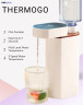 Thermogo Portable Hot Water Dispenser